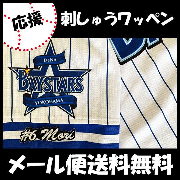 yy[֑z[ӁylDeNAxCX^[Y hJby X #6 io[zXhl//jtH[/v싅/hJ/hイ/by