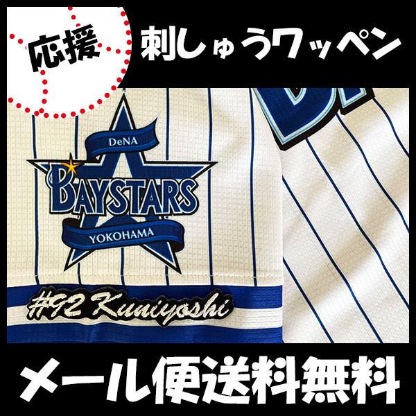 yy[֑z[ӁylDeNAxCX^[Y hJby g #92 io[zgC//jtH[/v싅/hJ/hイ/by