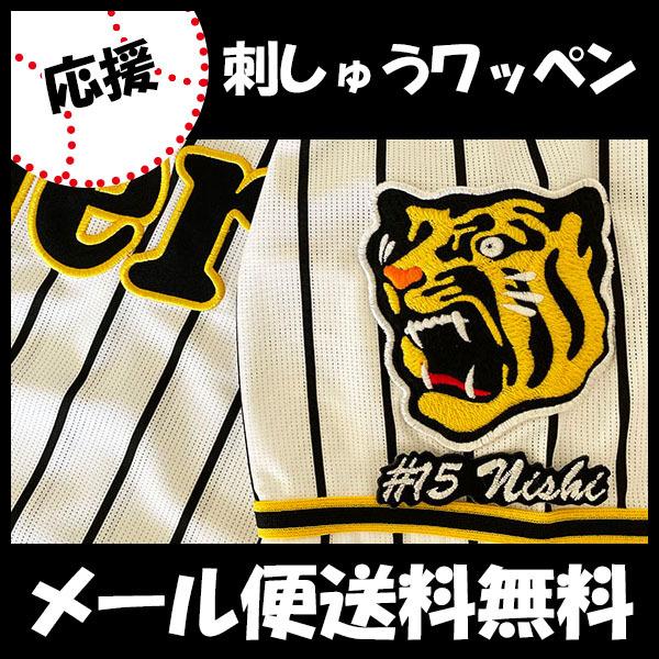 yy[֑z[Ӂy_^CK[X hJby  #15 io[zEP//jtH[/D/v싅/ObY