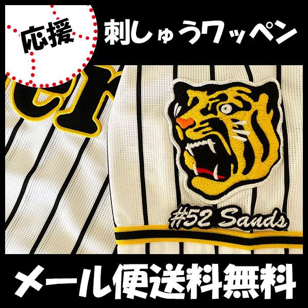 yy[֑z[Ӂy_^CK[X hJby TY #52 io[zWF[//jtH[/D/v싅/ObY