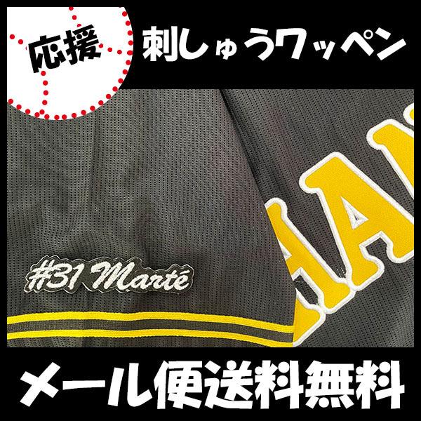 yy[֑z[Ӂy_^CK[X hJby }e #31 io[zWFt[//jtH[/D/v싅/ObY