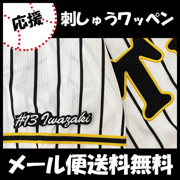 yy[֑z[Ӂy_^CK[X hJby  #13 io[zD//jtH[/D/v싅/ObY