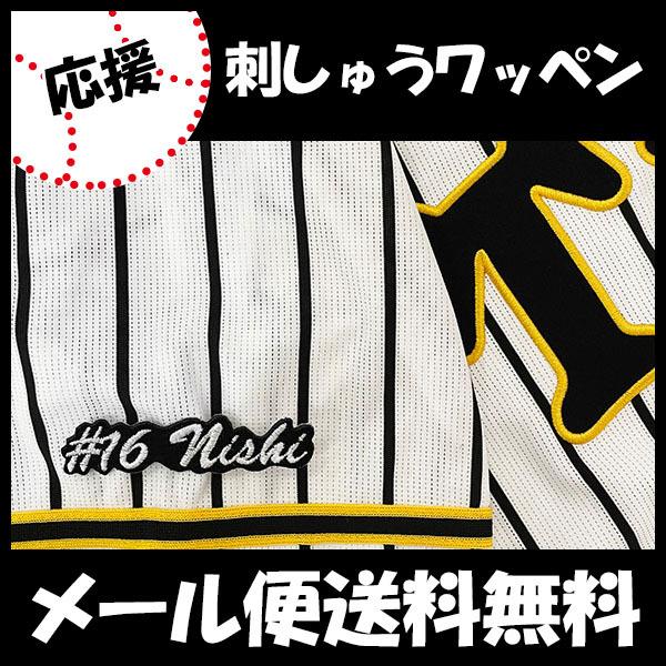 yy[֑z[Ӂy_^CK[X hJby  #16 io[zEP//jtH[/D/v싅/ObY