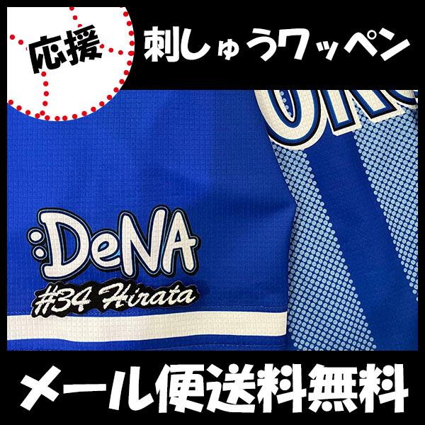 yy[֑z[ӁylDeNAxCX^[Y hJby c #34 io[zc^//jtH[/v싅/hJ/hイ/by