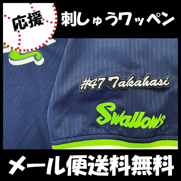 yy[֑z[ӁyNgX[Y hJby  io[ 47z/v싅/hJ/hイ/by/ObYySGz