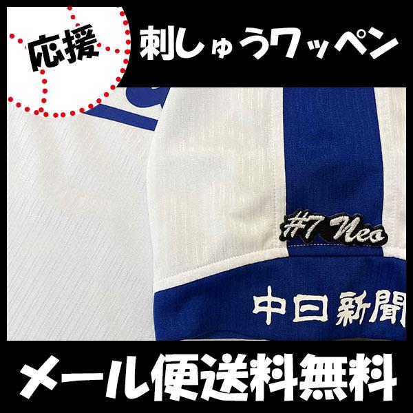 yy[֑z[ӁyhSY hJby  io[ #7zV/hイ/by/ObY