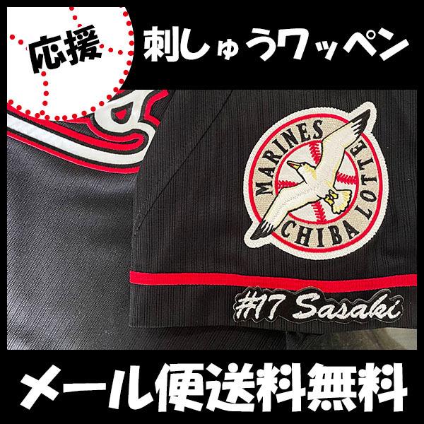 yy[֑z[Ӂytbe }[Y hJby@X #17 io[zXؘN//jtH[/v싅/hJ/ObY