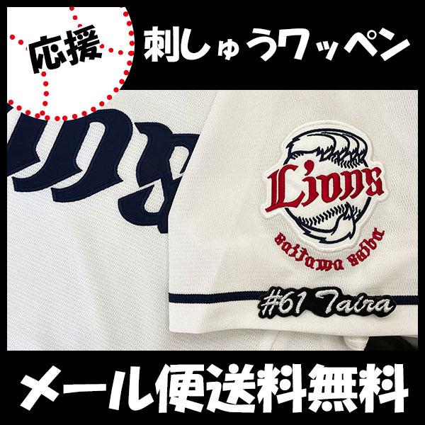 yy[֑z[ӁyCIY hJby  #61 io[zǊCn/jtH[/hJ/hイ/by/ObY