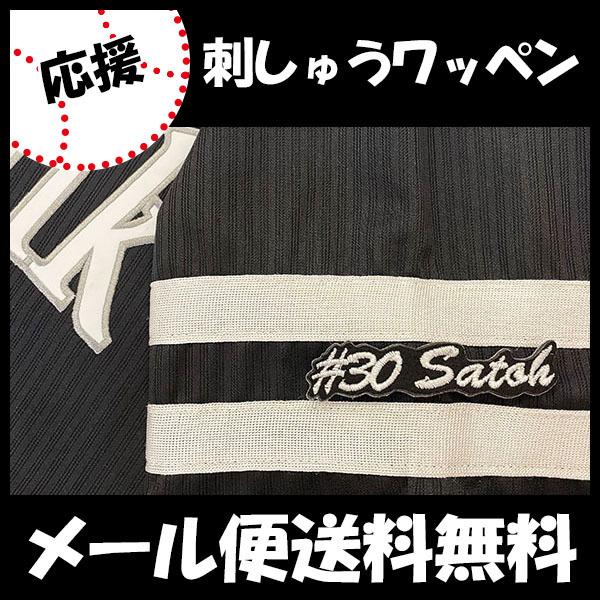 yy[֑z[Ӂy\tgoNz[NX hJby  #30 io[z//jtH[/D/v싅hイ/by