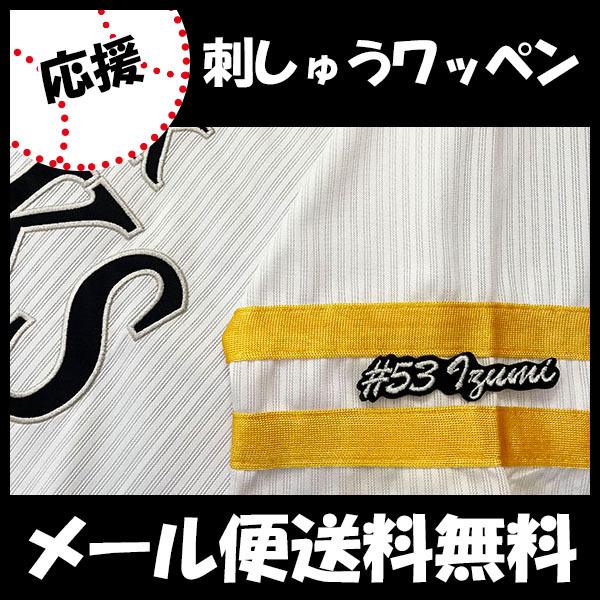 yy[֑z[Ӂy\tgoNz[NX hJby  #53 io[z\//jtH[/D/v싅hイ/by