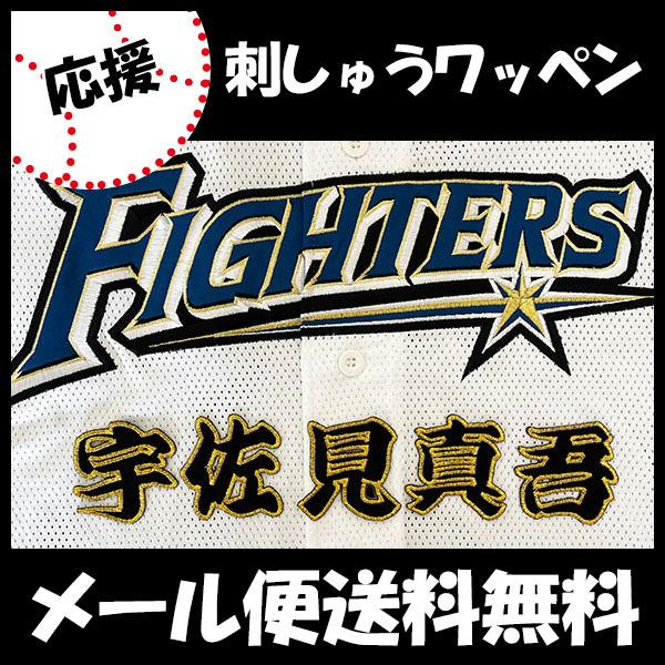 yy[֑z[Ӂy{nt@C^[Y hJby F OzF^/jtH[/n/t@C^[Y/hイ/by