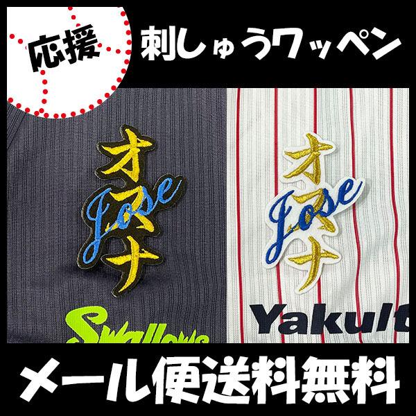 yy[֑z[ӁyNgX[Y hJby IXi l[zzZ/v싅/hJ/hイ/by/ObYySGz