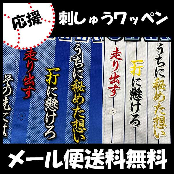 yy[֑z[ӁylDeNAxCX^[Y hJby ֍ ́z֍C //jtH[/hJ/hイ/by/ObYySGz