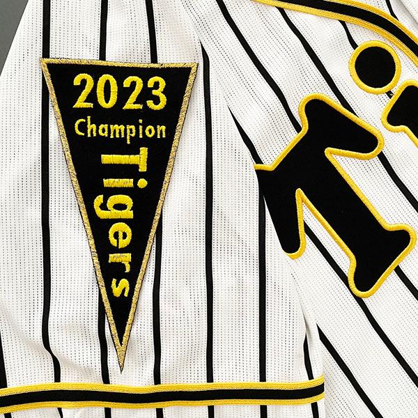 阪神タイガース 刺繍ワッペン 2023 CHAMPION ペナント】優勝記念 阪神タイガース 刺繍ワッペン 2023 CHAMPION ペナント】優勝記念
