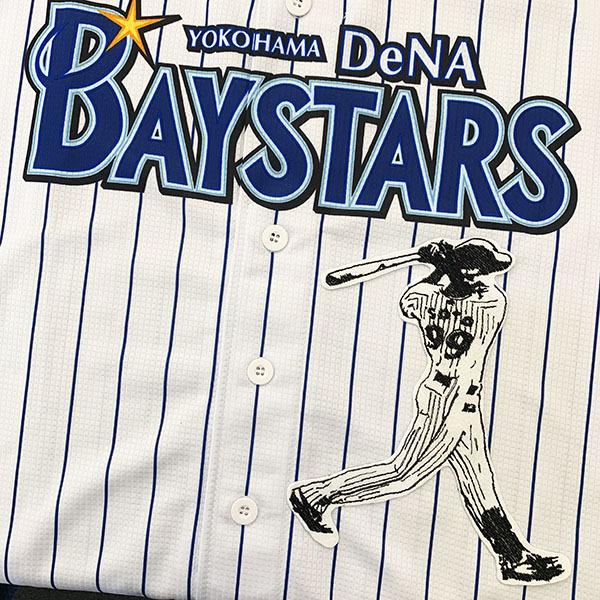 メール便送料無料】横浜 DeNA ベイスターズ 刺繍ワッペン ソト