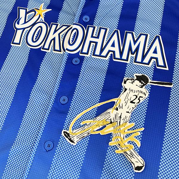 メール便送料無料】横浜 DeNA ベイスターズ 刺繍ワッペン 筒香 サイン 