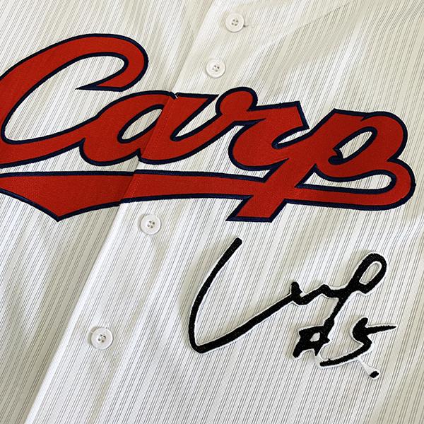 メール便送料無料 広島 カープ 刺繍ワッペン 長野 サイン 白 長野久義 Carp 応援 刺繍 ユニホーム Oc Cp 0186 Laconquete ぷらす 通販 Yahoo ショッピング