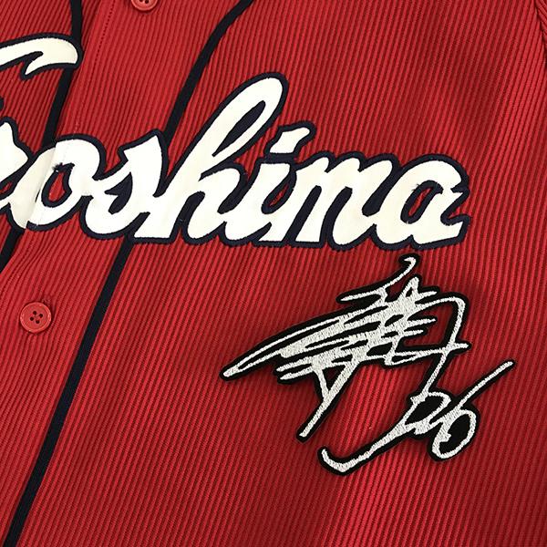 メール便送料無料】広島 カープ 刺繍ワッペン 中田 サイン 黒 /中田廉