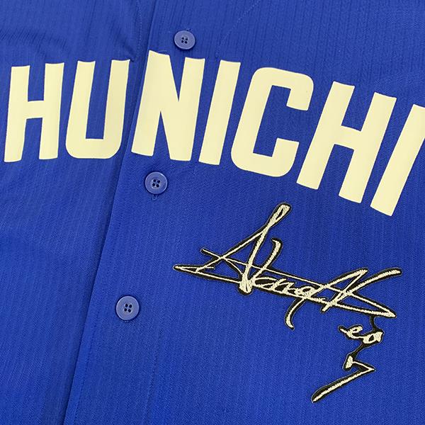 中日ドラゴンズ　根尾昂選手　サイン入りユニフォー Lサイズ 中日ドラゴンズ 根尾昂選手 サイン入りユニフォー Lサイズ 中日