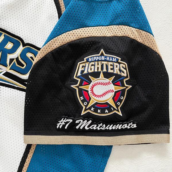 納期注意】北海道 日本ハム ファイターズ 刺繍ワッペン 松本 ＃7