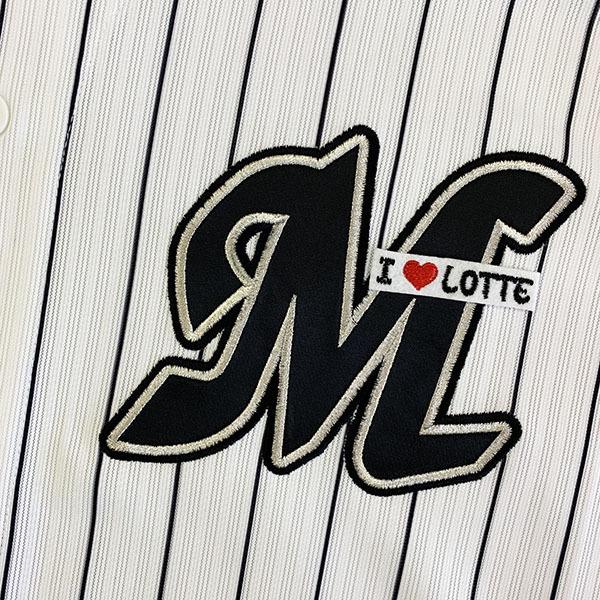 メール便送料無料】千葉 ロッテ マリーンズ 刺繍ワッペン I Love LOTTE