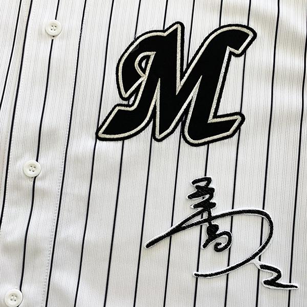 千葉ロッテマリーンズ 藤原恭大 サイン ミントモール / MINT 新宿店 / 2022 BBM ICONS -ROUGH DIAMOND