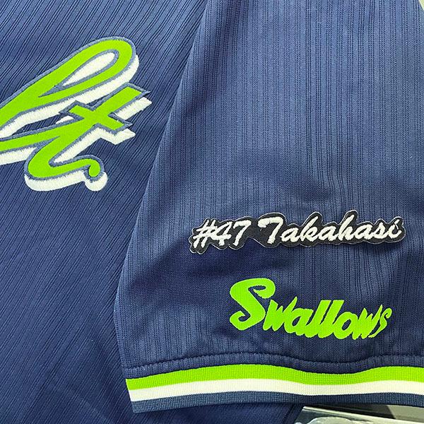 ヤクルトスワローズ 47Brand フォーティーセブン キャップ 東京ヤクルトスワローズ
