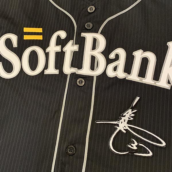 メール便送料無料】福岡 ソフトバンク ホークス 刺繍ワッペン 福田