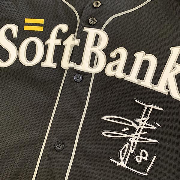 福岡ソフトバンクホークス ダイエー 工藤公康 刺繍ユニフォーム