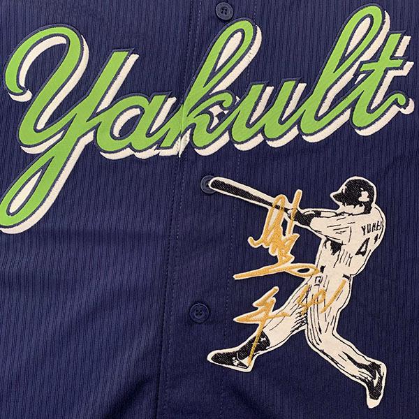 雄平選手直筆サイン入り　東京ヤクルトスワローズ ユニフォーム 刺繍ユニホーム メール便送料無料】東京 ヤクルト スワローズ 刺繍ワッペン 雄平