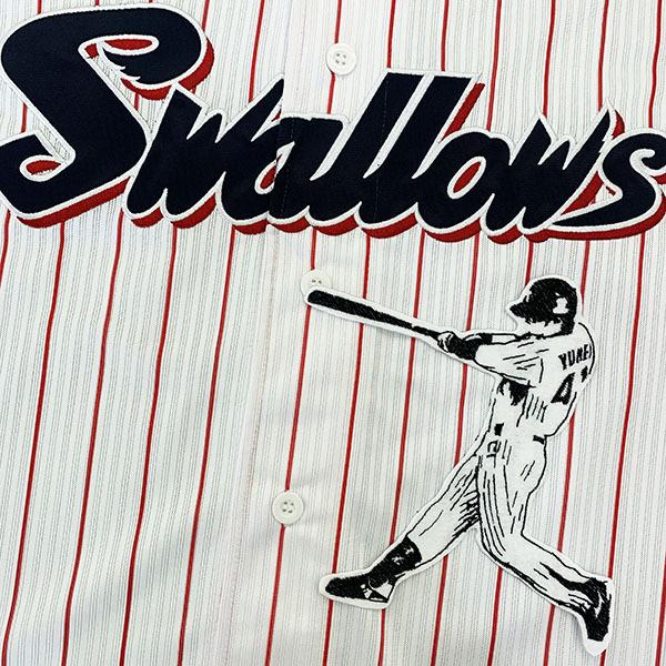 メール便送料無料 東京 ヤクルト スワローズ 刺繍ワッペン 雄平 シルエット 3 高井雄平 Swallows 応援 刺繍 ユニホーム Oc Sw 0042 Laconquete ぷらす 通販 Yahoo ショッピング