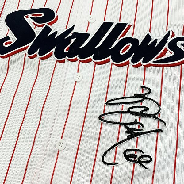 メール便送料無料】東京 ヤクルト スワローズ 刺繍ワッペン 三輪 