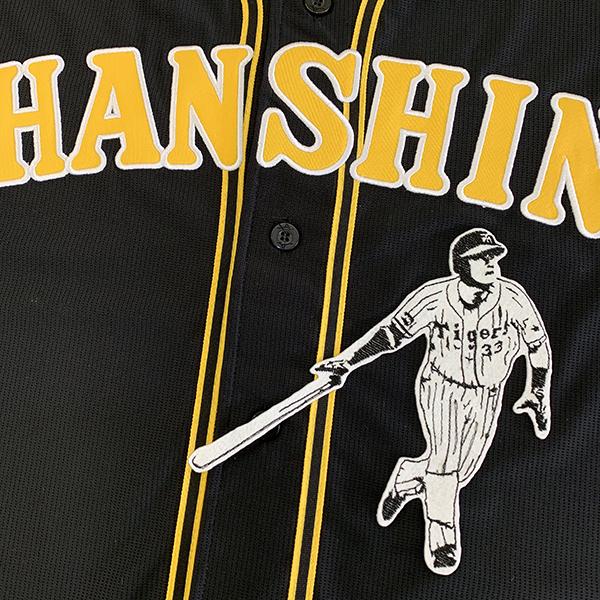 阪神　糸原健斗ユニホーム 未使用品】阪神タイガース 糸原健斗 レプリカユニフォーム