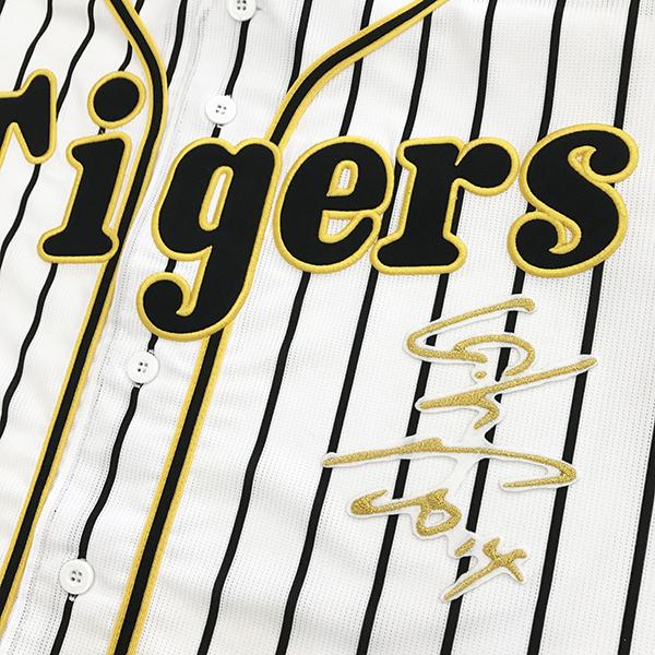 阪神 刺繍ワッペン 能見 シルエット 3 /能見篤史/tigers/応援/刺繍