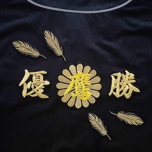 福岡 ソフトバンク ホークス 刺繍 鷹 優勝 菊の紋 羽根 ワッペン