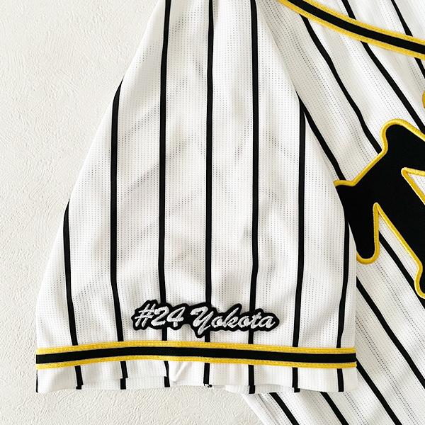 阪神 タイガース 刺繍ワッペン #24 横田 ナンバー/横田慎太郎/tigers