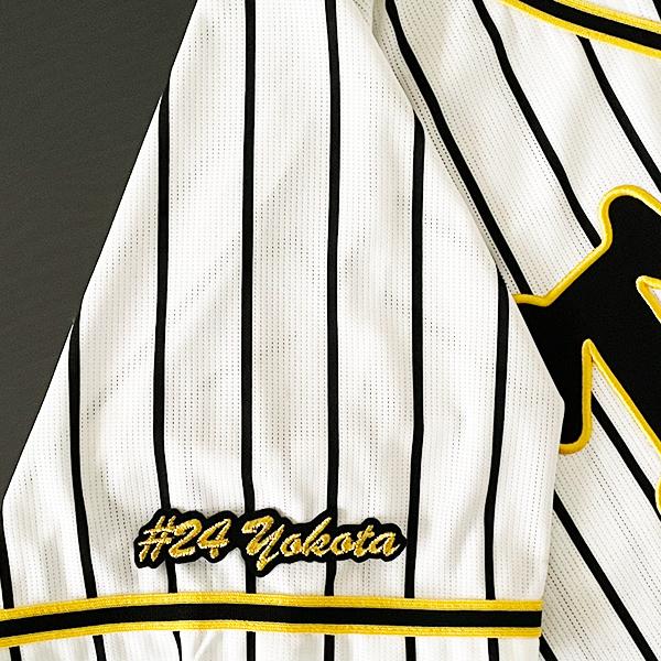 阪神 タイガース 刺繍ワッペン #24 横田 ナンバー 金/横田慎太郎