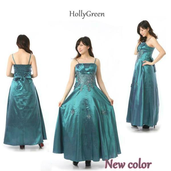 ロングドレス 演奏会ドレス ピアノ発表会 大人 ドレス 伴奏 大きい 赤 紫 緑 舞台衣装 ステージ衣装 カラオケ 声楽 コンサート パーティー Cnn ドレス通販 銀座ラクーナ Yahoo 店 通販 Yahoo ショッピング