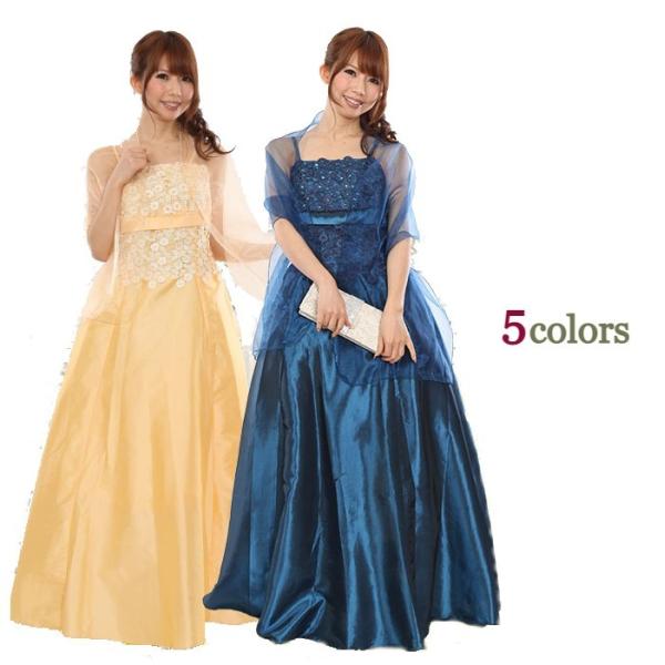 一部送料無料 ロングドレスパーティードレスキャバドレス結婚式披露宴二次会衣装 発表会 演奏会 Buyee Buyee Japanese Proxy Service Buy From Japan Bot Online