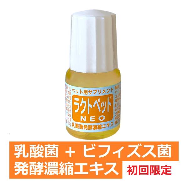 大豆 有機栽培 ペットの人気商品 通販 価格比較 価格 Com