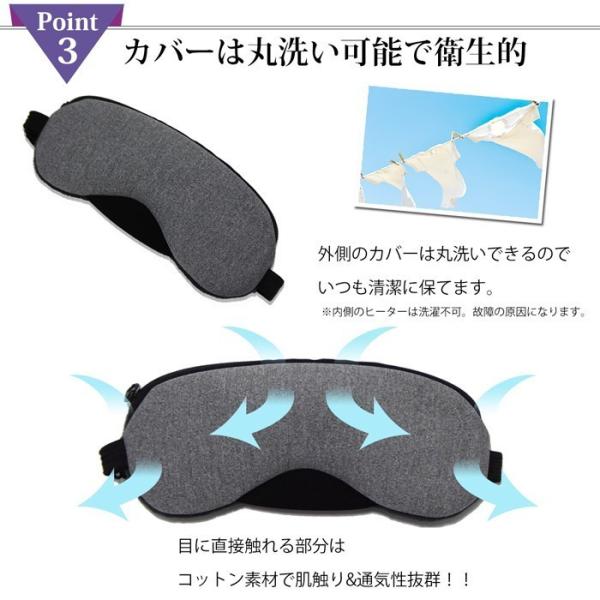 lacurie-torreya_lacurie021_5