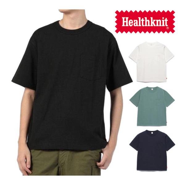Healthknit（ヘルスニット） マックスウェイト クルーネックポケット