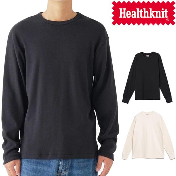 Healthknit（ヘルスニット） サーマルキングラッセルハニカム クルー