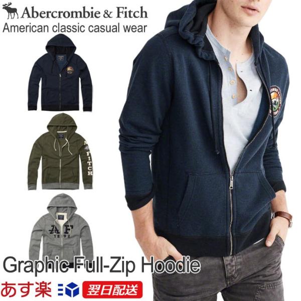 アバクロンビーアンドフィッチ・パーカー Abercrombie&Fitch アバクロンビー＆フィッチ 正規品