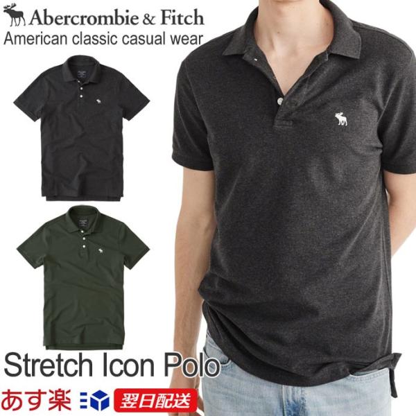 Abercrombie&Fitch アバクロンビー＆フィッチ 正規品 アバクロ