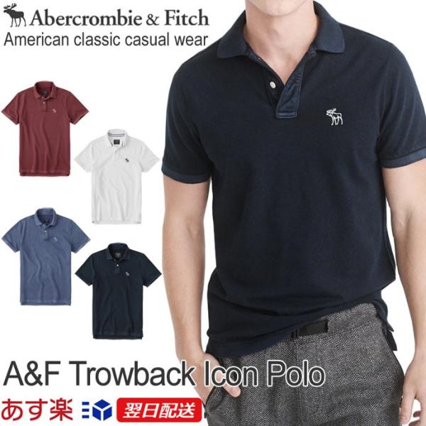 Abercrombie&Fitch アバクロンビー＆フィッチ 正規品 アバクロ