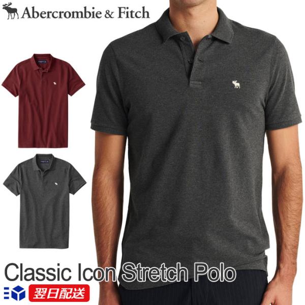 lad_af-polo42 lad_af-polo42