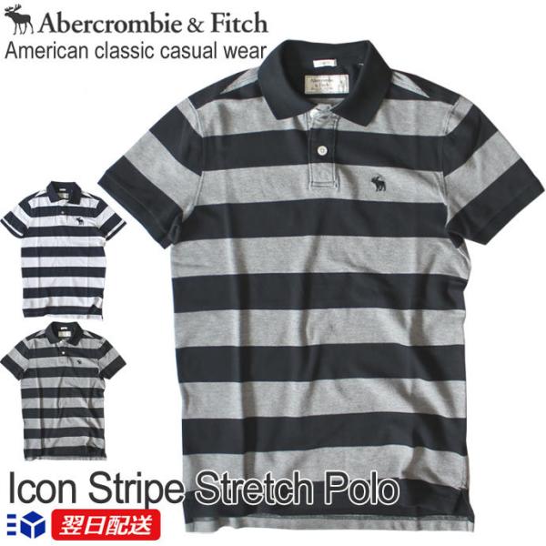 ★新品★アバクロンビー&フィッチ★アイコンポロシャツ (Grey/XXL) Abercrombie&Fitch アバクロンビー＆フィッチ 正規品