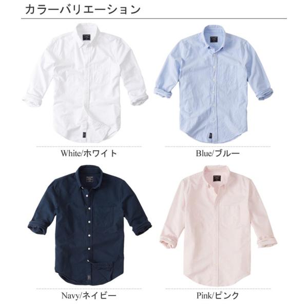 アバクロンビー フィッチ 正規品 Abercrombie Fitch メンズ オックスフォードシャツ 厚手 ボタンダウンシャツ Oxford Shirt Buyee 日本代购平台 产品购物网站大全 Buyee一站式代购 Bot Online