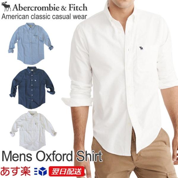 lad_af-shirts15